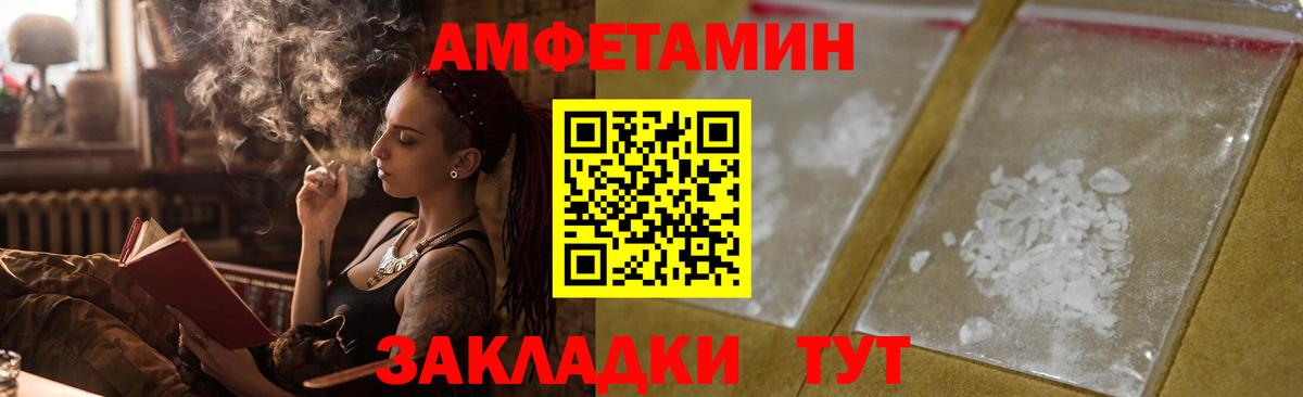 Дубна  АМФ 98%  АМФ  АМФ  Вход с VPN 