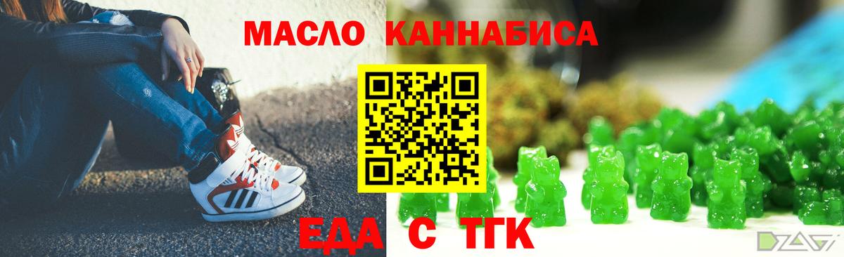 Гашиш  COCAIN  Дубна  Вход с VPN  Мефедрон кристаллы  LSD-25 