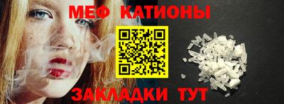 дмт Ярцево