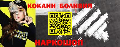 твердый Шахты
