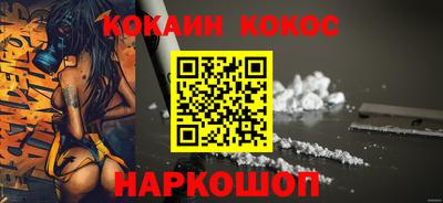 героин Ярославль