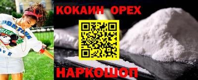 героин Ярославль
