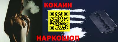 героин Ярославль