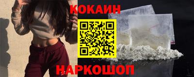твердый Шахты