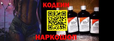 героин Ярославль