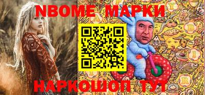 дмт Ярцево