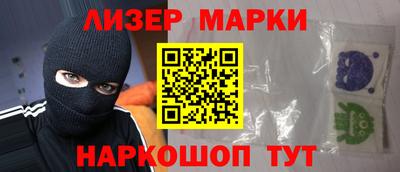 дмт Ярцево