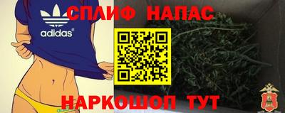 твердый Шахты