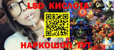 твердый Шахты