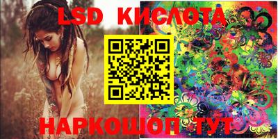 героин Ярославль