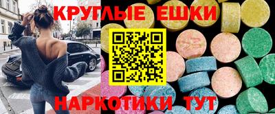твердый Шахты