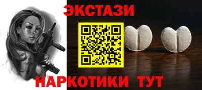 героин Ярославль