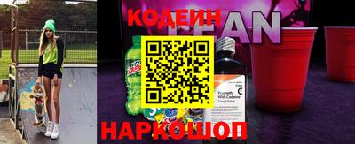 твердый Шахты