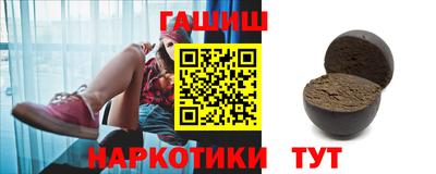 твердый Шахты