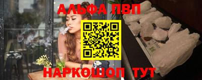 дмт Ярцево