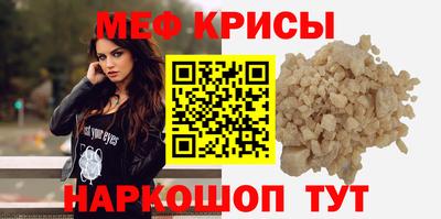 твердый Шахты