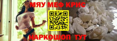 твердый Шахты
