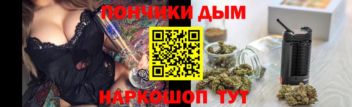 МЕТАДОН Дубна